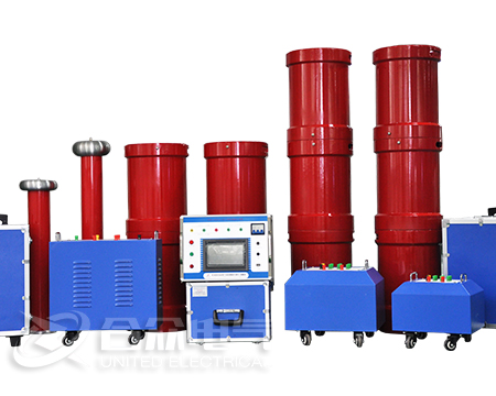 變頻串聯(lián)諧振耐壓試驗(yàn)裝置 變頻串聯(lián)諧振耐壓試驗(yàn)裝置