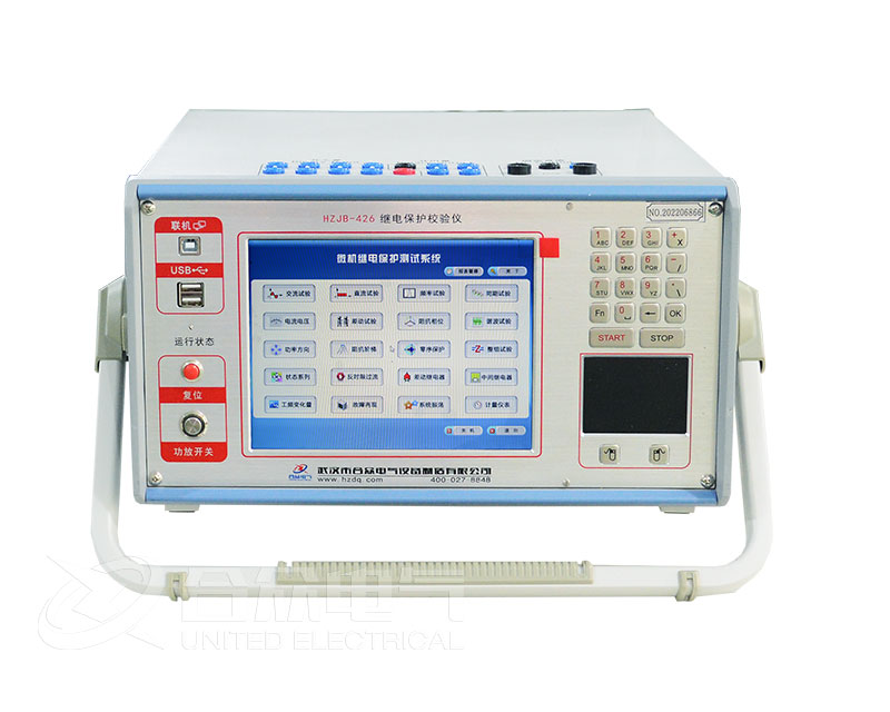 微機繼電保護測試儀 微機繼電保護測試儀