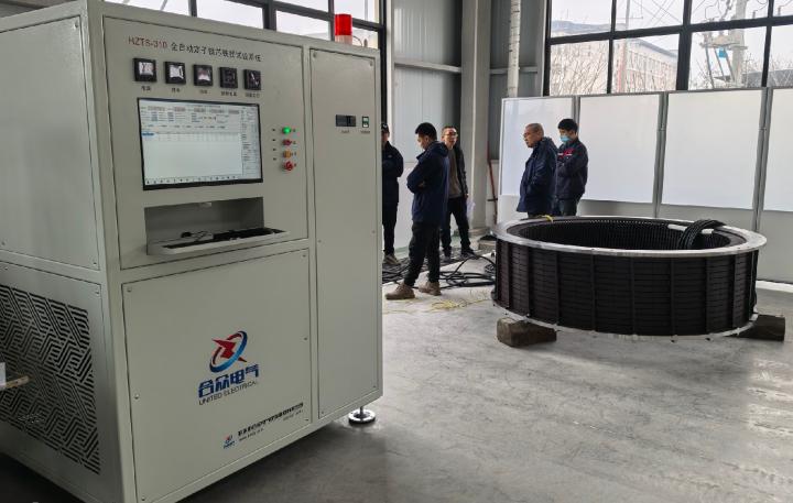 定子鐵芯鐵損試驗系統