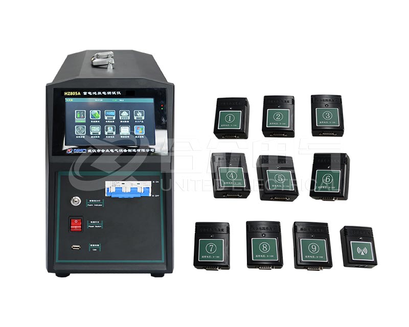 蓄電池放電測(cè)試儀 HZ805A-100A-10-300V(寬電壓)