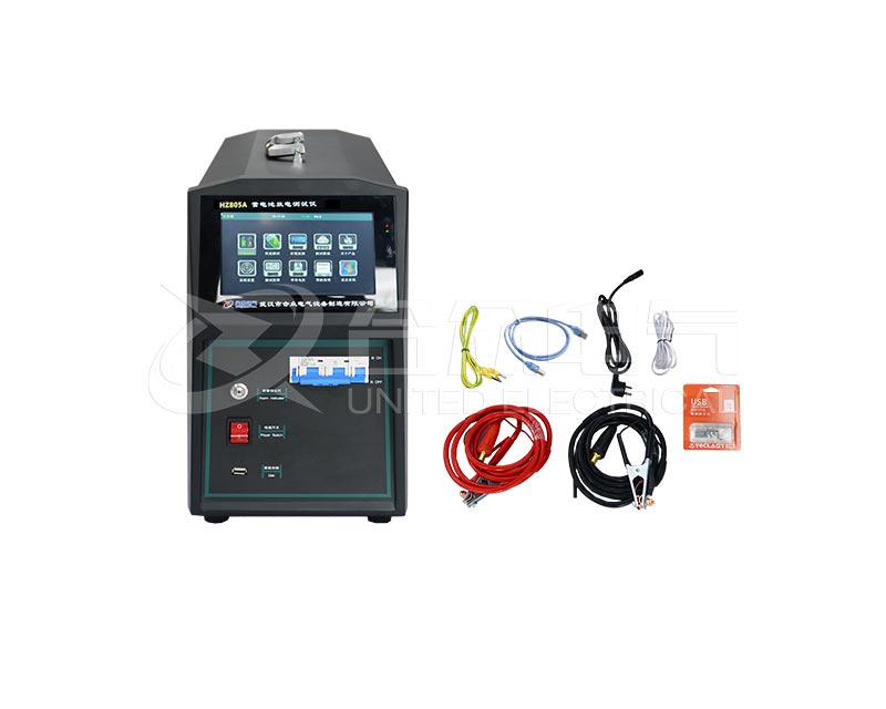 蓄電池放電測(cè)試儀 HZ805A-100A-10-300V(寬電壓)