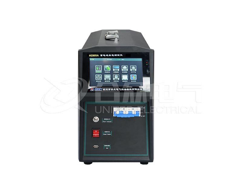 蓄電池放電測(cè)試儀 HZ805A-100A-10-300V(寬電壓)